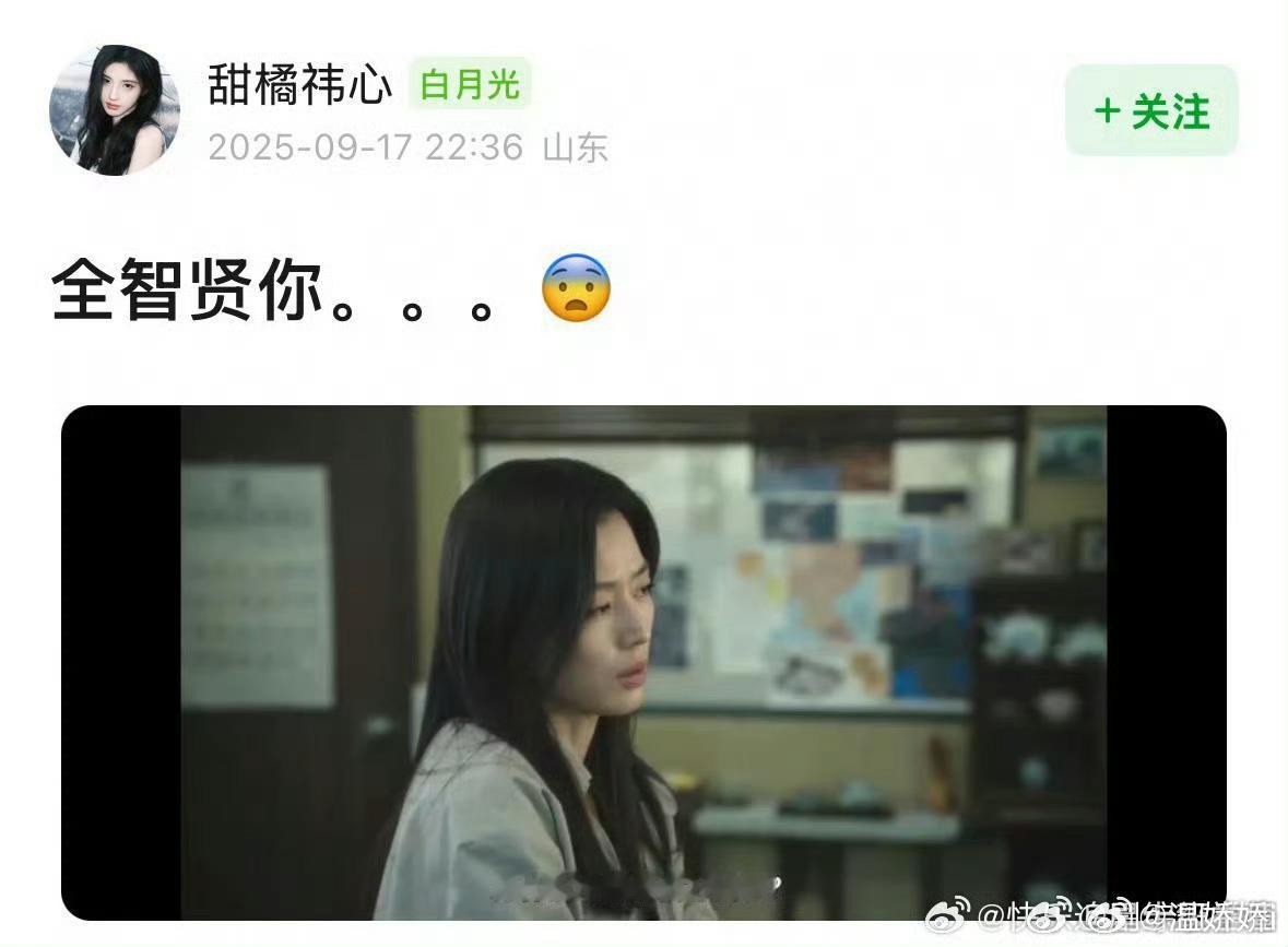 这件事给我的感觉就是 其他国家的明星没什么好追的也没什么好期待的，毕竟人都会向着