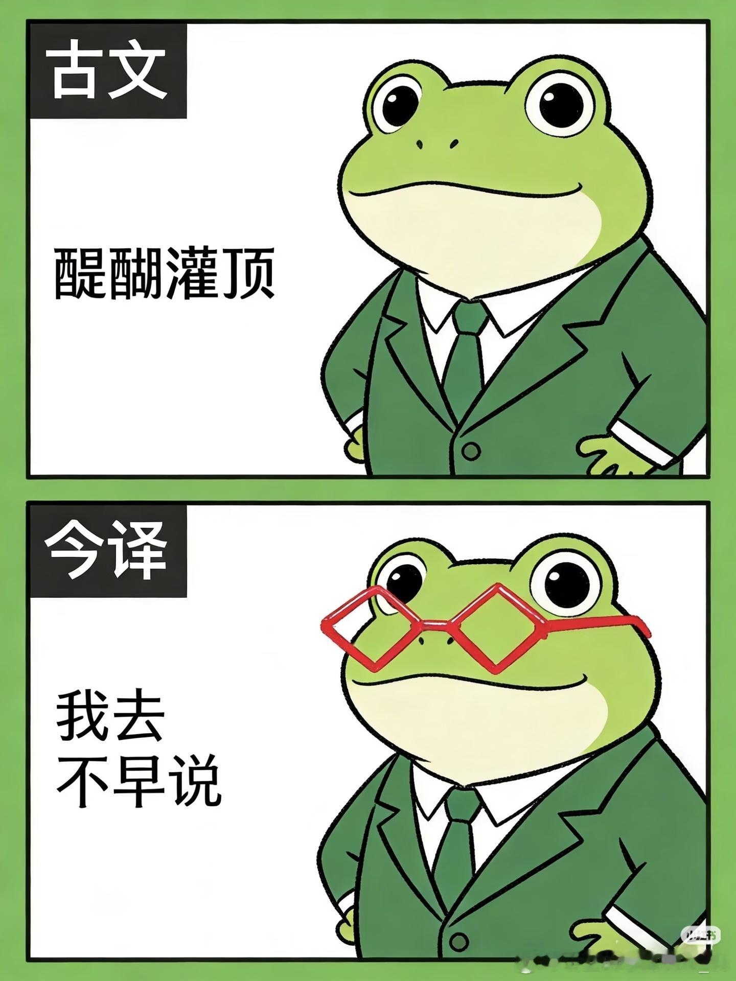 老祖宗在造词这块还是太权威了为啥“相思”让人觉得缠绵，“孤寂”自带清冷感？老祖宗