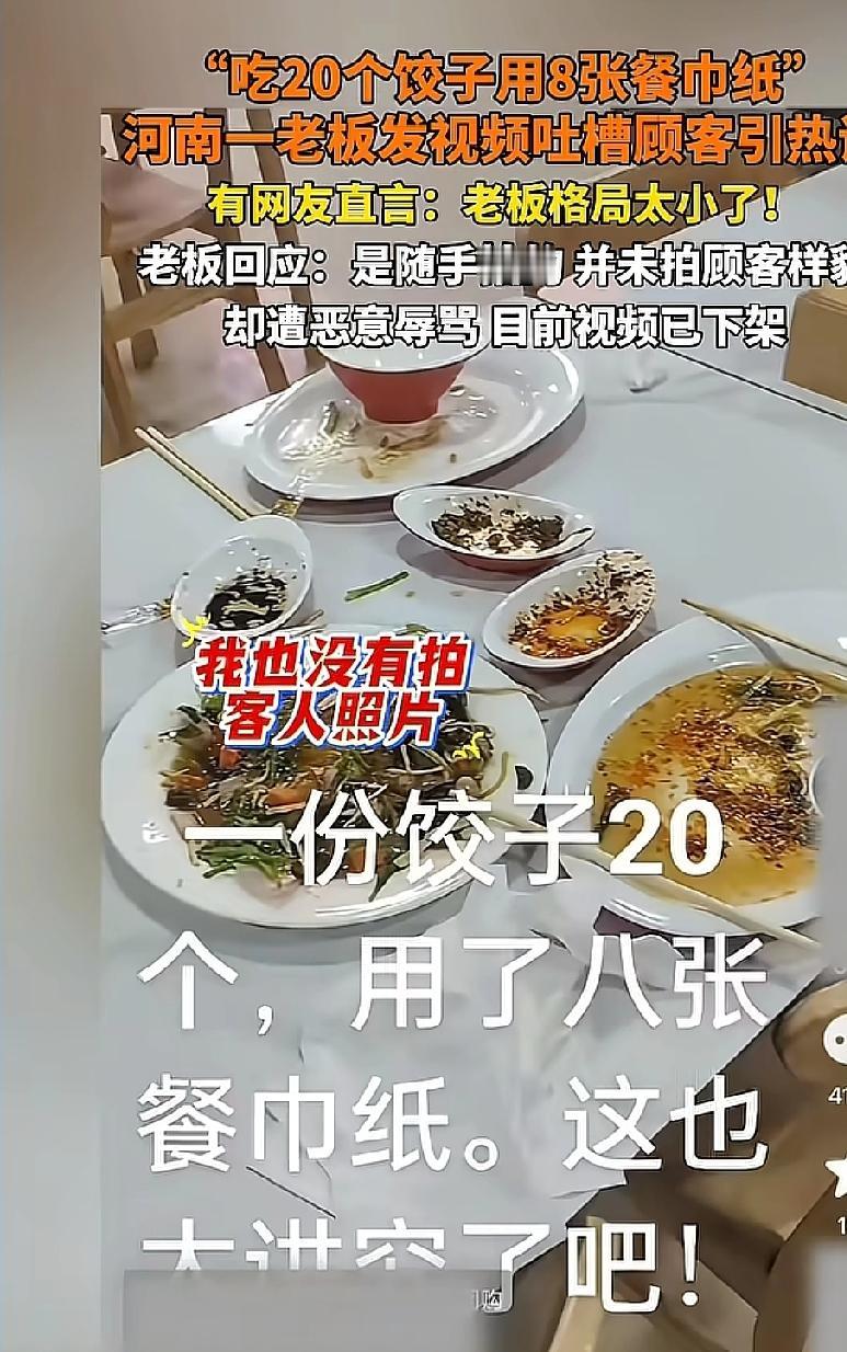 我们楼下的卷筒粉，我买了三张皮6块钱，问要酱料，开始给一袋，我说要两袋，那个女老