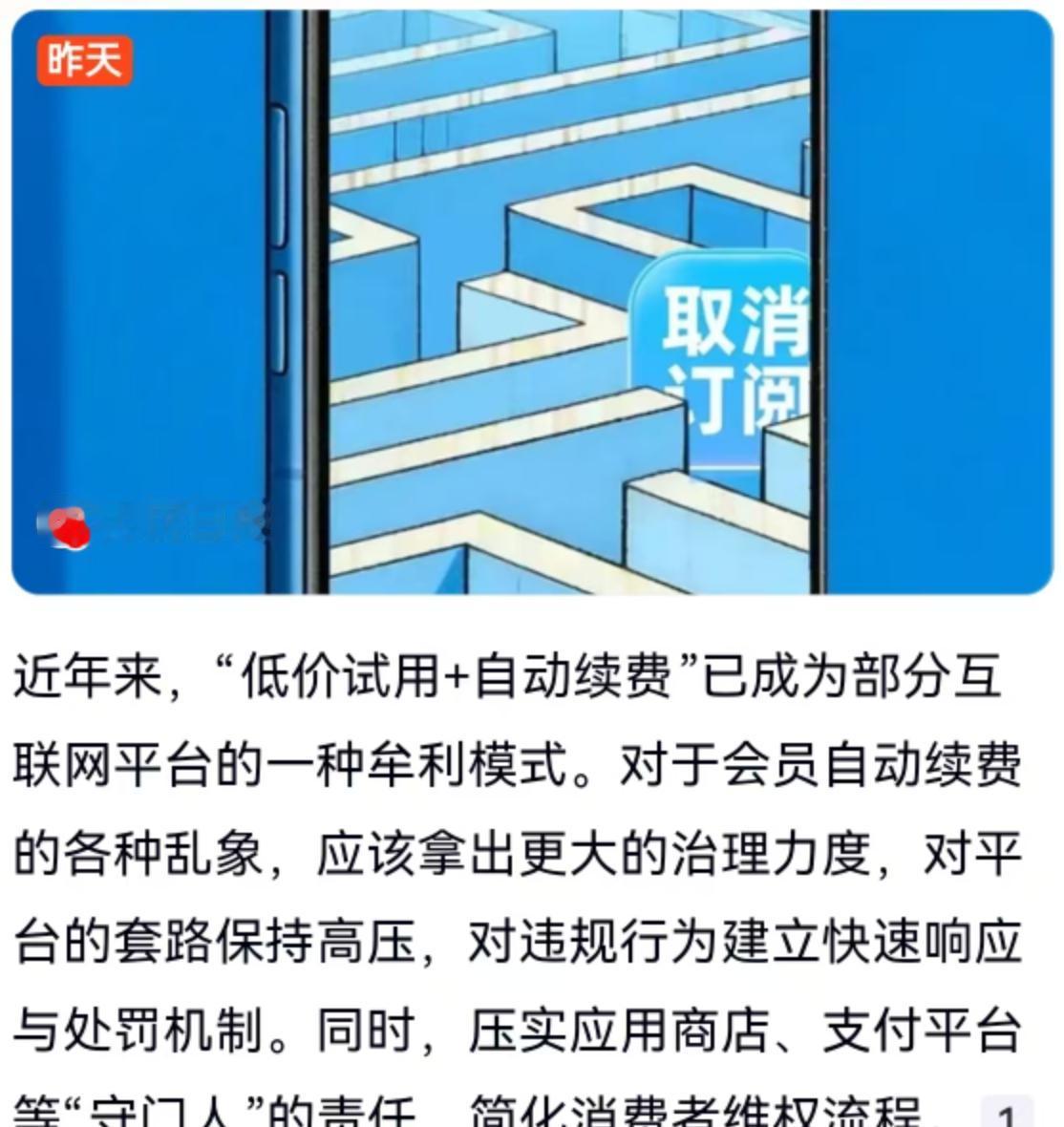 2024年7月初，河南的天气热得像个大蒸笼，但这热度似乎并没有传导到开封瓜农刘洋