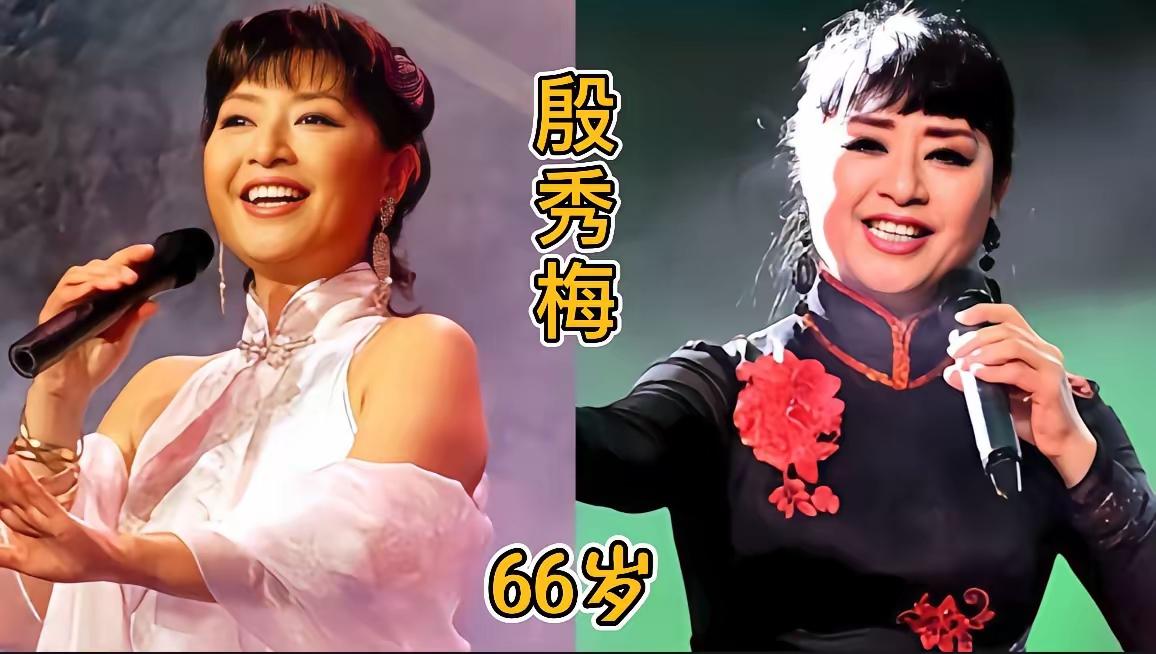 一曲老歌一段岁月，殷秀梅、德德玛、关牧村，用各具特色的嗓音铸就乐坛经典，歌声里有