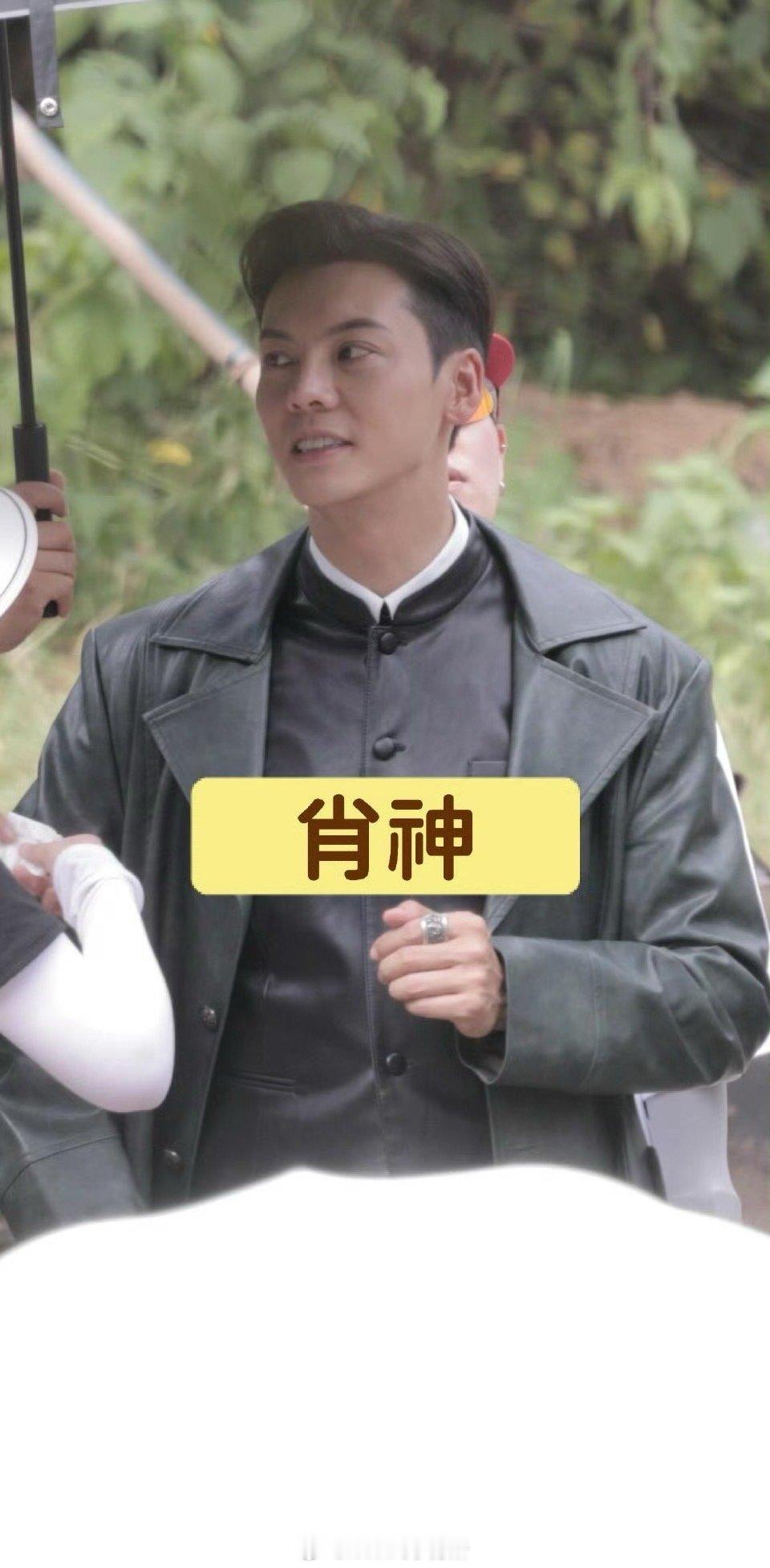 九门陈伟霆，曾舜晞两位男主今日路透图 ​​​