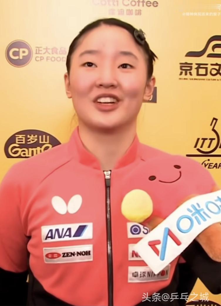 2026WTT中国大满贯 张本美和回应连轴转兼项该如何调整🎤
张本美和：首先，