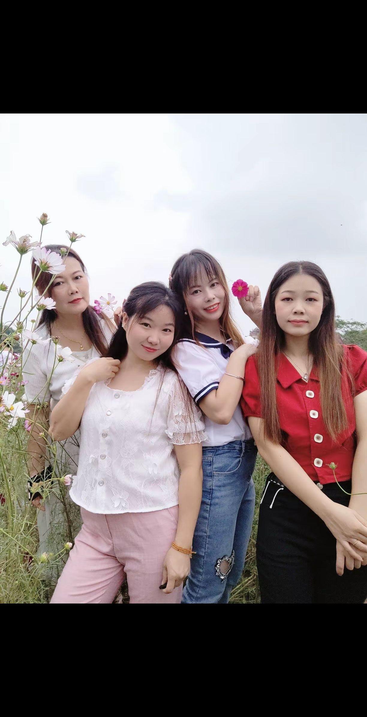 姊妹花