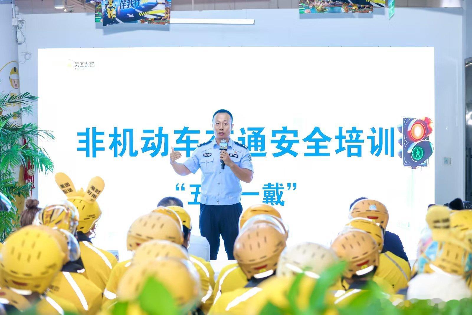 北京人的安全出行意识已nextlevel 北京骑手安全同行主题活动亮点十足，趣味