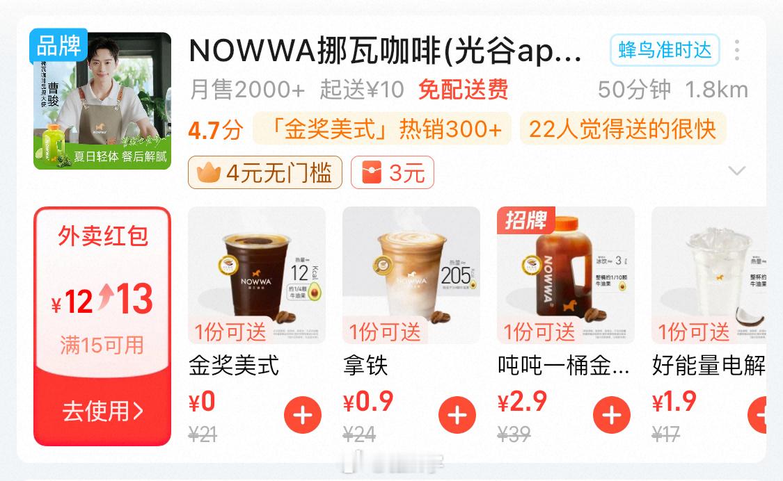 车买不买个der我不知道，现在我这咖啡机确实是属于买了个der了[允悲][允悲]