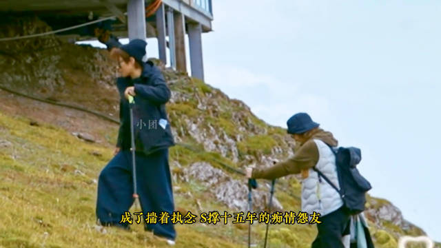 许飞这就是当年的真相啊厉娜准备上节目报仇，没想到全是许飞爱她的证据！许飞厉娜15年爱恨反转
