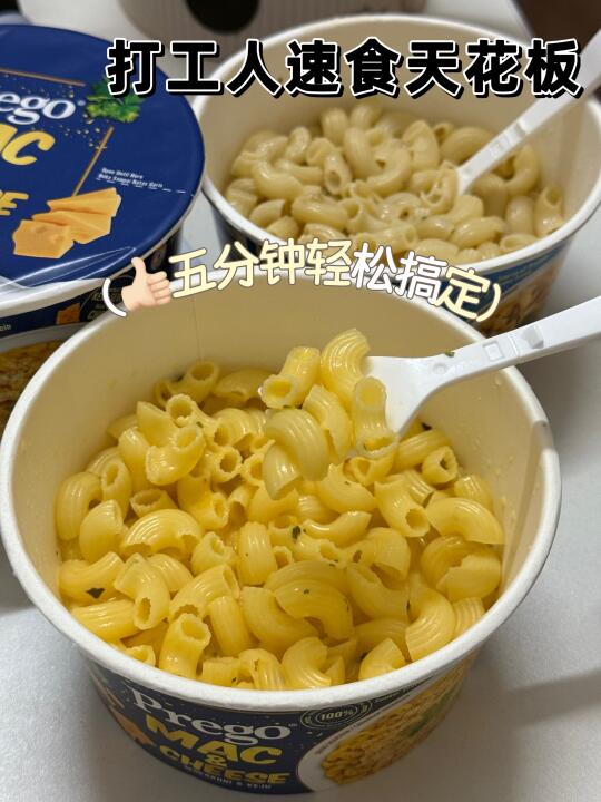 不是我说！！发明这个的真是天才……