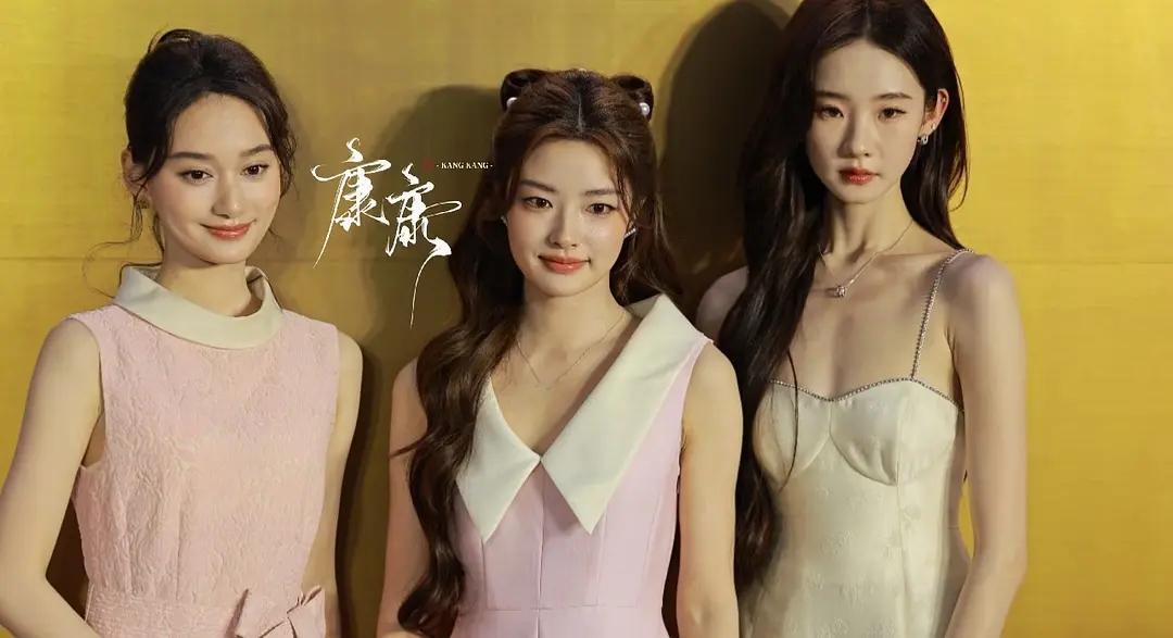 张艺凡的怼脸拍甚至都不如徐若晗？ 