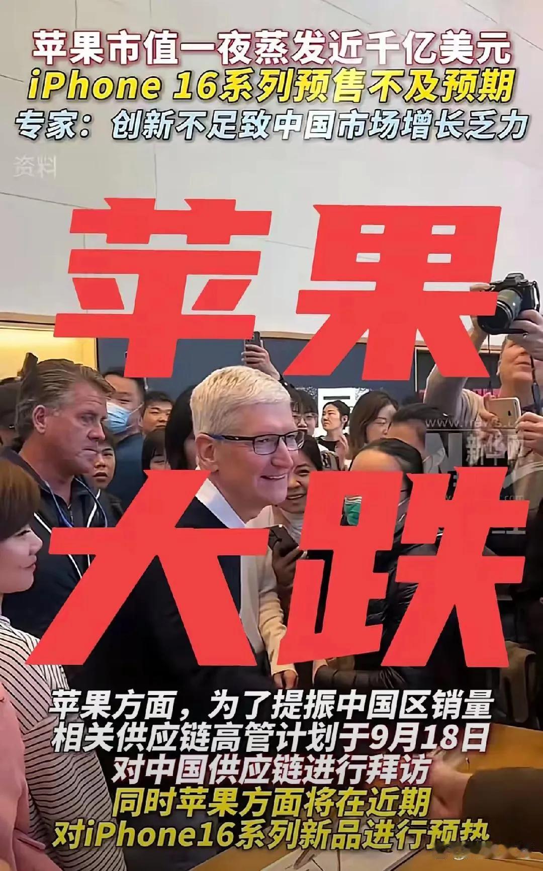 今后，中国的电子货币即将全面普及，手机支付将成为主要手段，购物，电子商铺，火车民