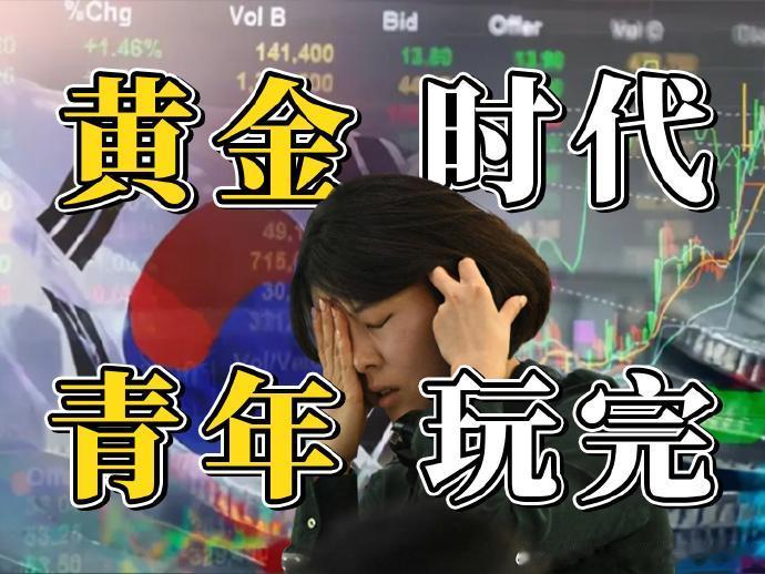 昨天10%，今天又是10%，2天就干没了近20%，刺不刺激？

要知道，这可是大