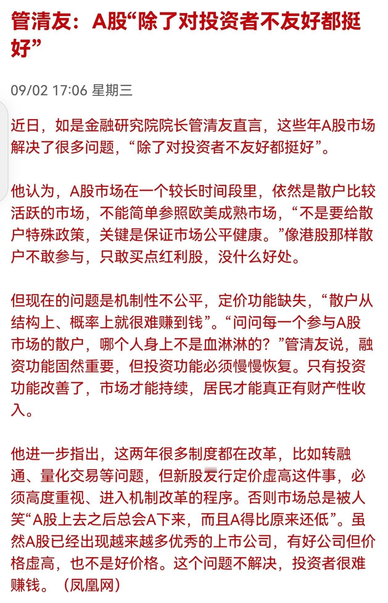 [笑cry] ​​​
