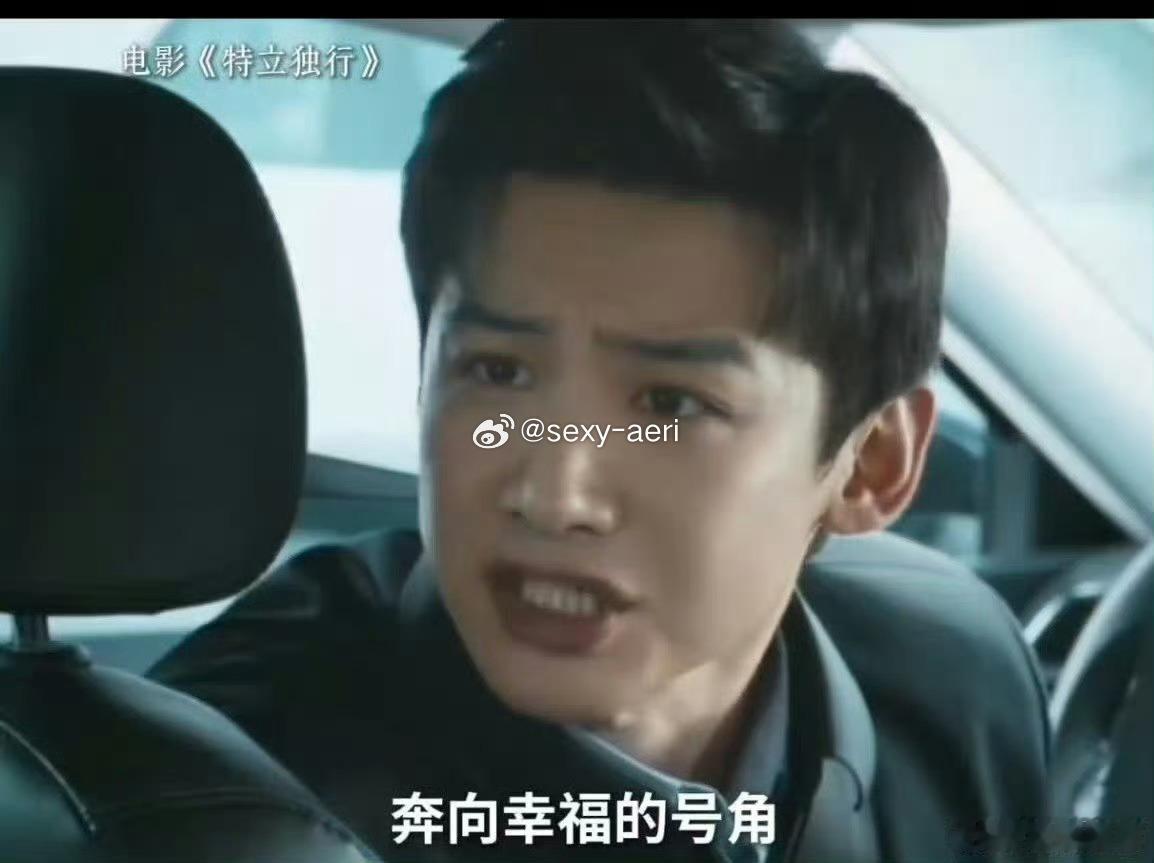 特立独行喜剧版人民的名义严肃议题搭配生活化喜剧演绎，聚焦职场里的人情周旋与利益权