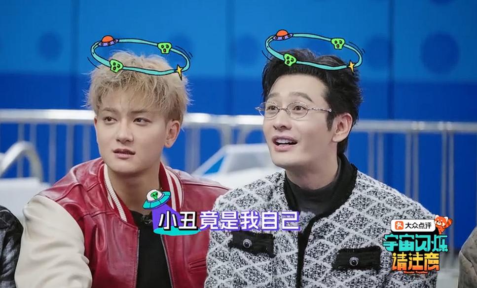 怪不得王鹤棣、于洋和黄子韬多次嫌弃黄晓明没脑子，还把黄晓明归入到三傻的队伍，黄晓