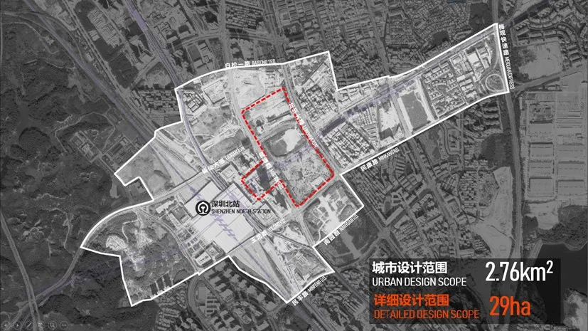 深圳北站枢纽地区城市设计规划