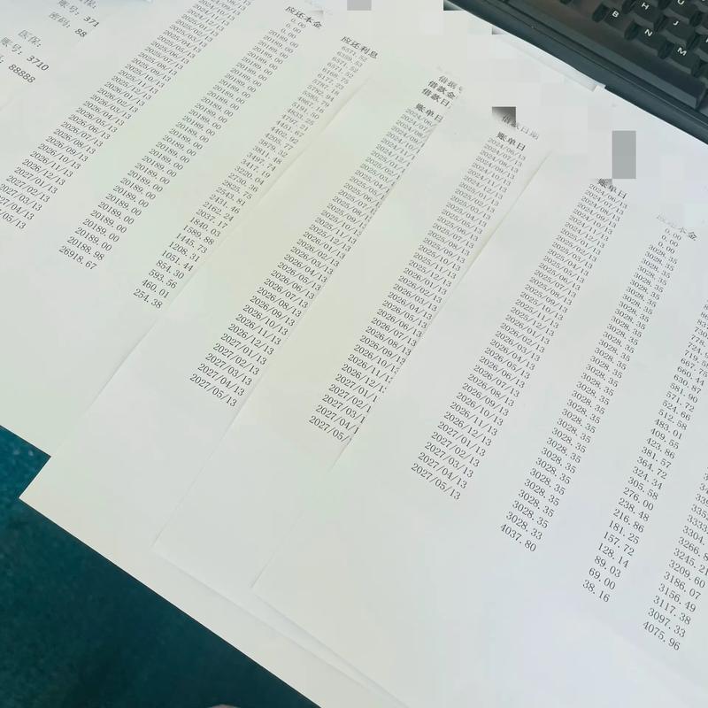 近日看到@凤凰网江西发布的一篇《贷款4.15万元需还款6.5万元？男子通过“京斗