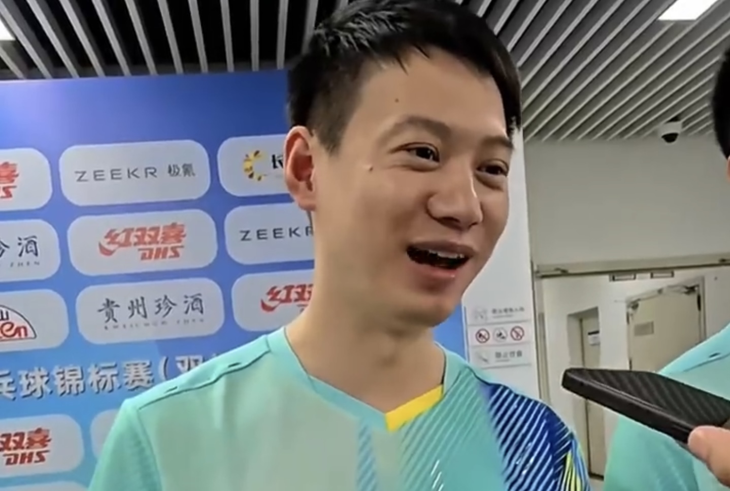 周雨：碰到国家队选手心态很好，碰到小将在赛场上很难受