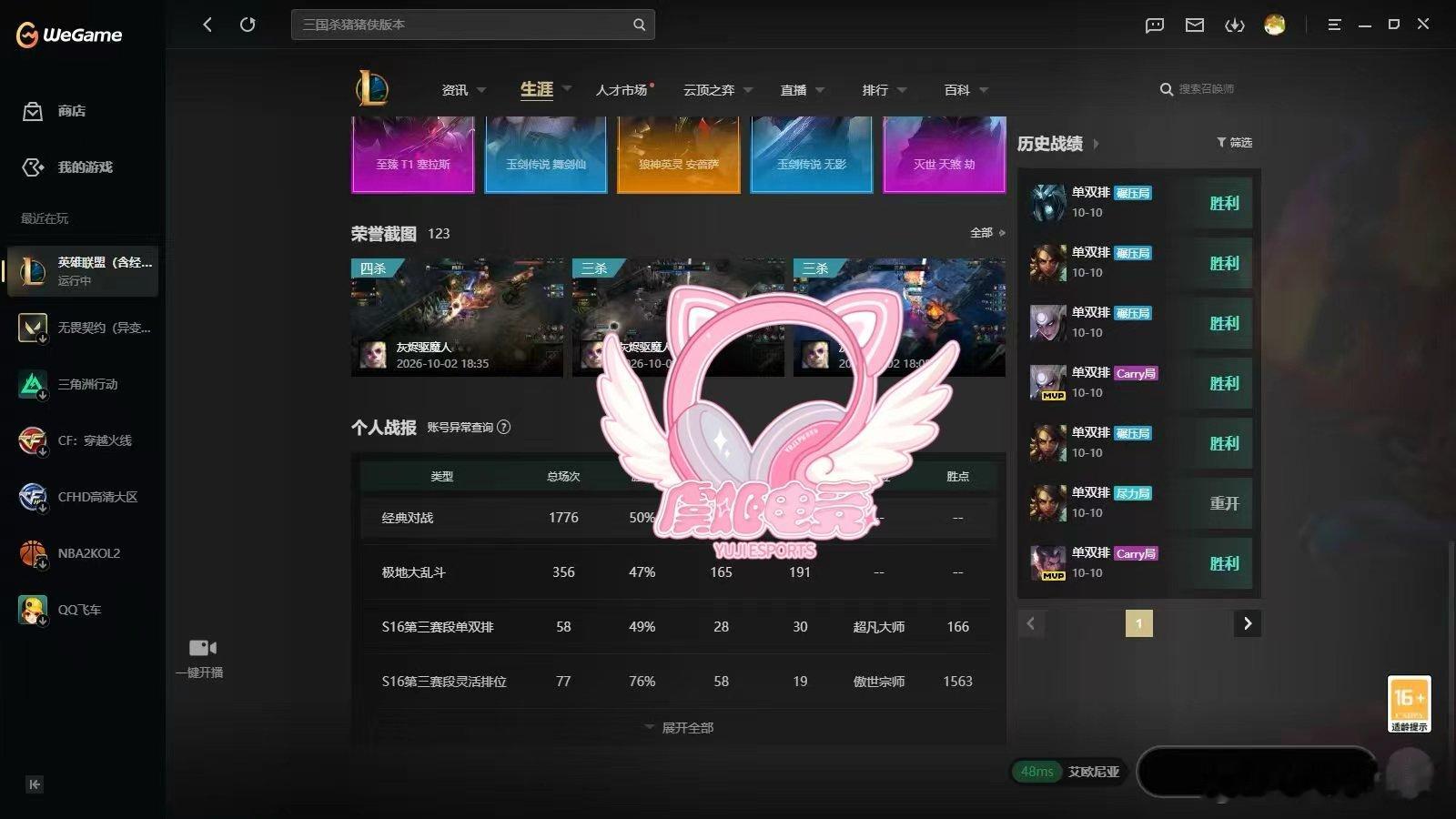 小辉 ​​​