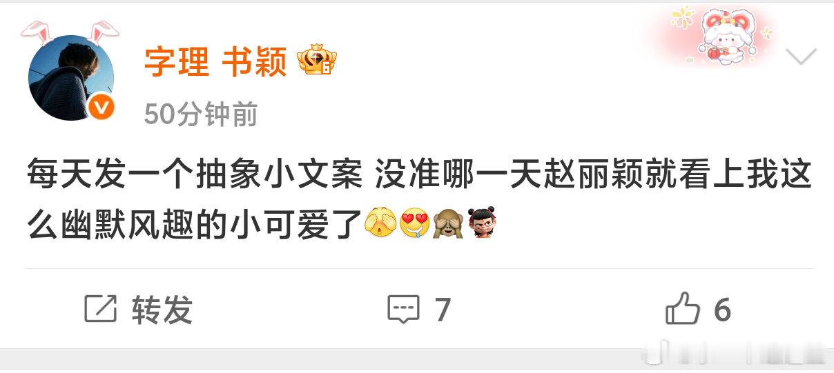 我好友圈这样脸皮厚的还有很多吧被别让我逮着 