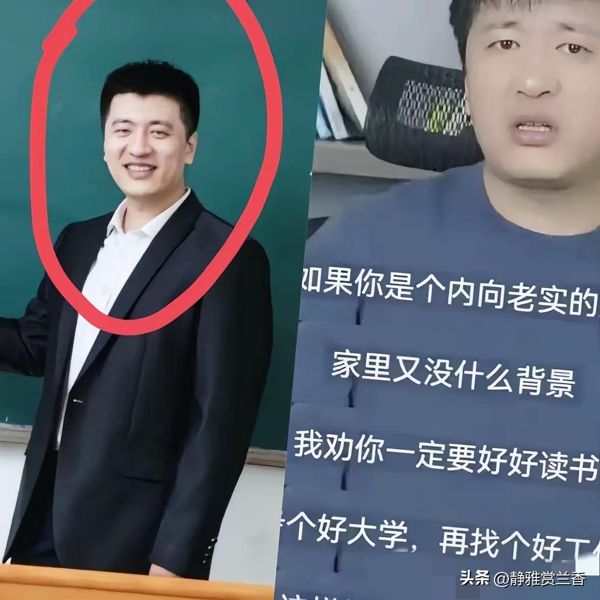 我问我老公：“张雪峰追悼会为什么不回老家黑龙江办？”我老公白了我一眼说，理由很简