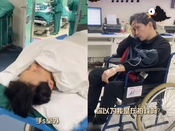 主持人百克力被鱼刺穿胃扎到肝   我吃一点鱼刺就难受的不行怎么吞下4.4厘米鱼刺