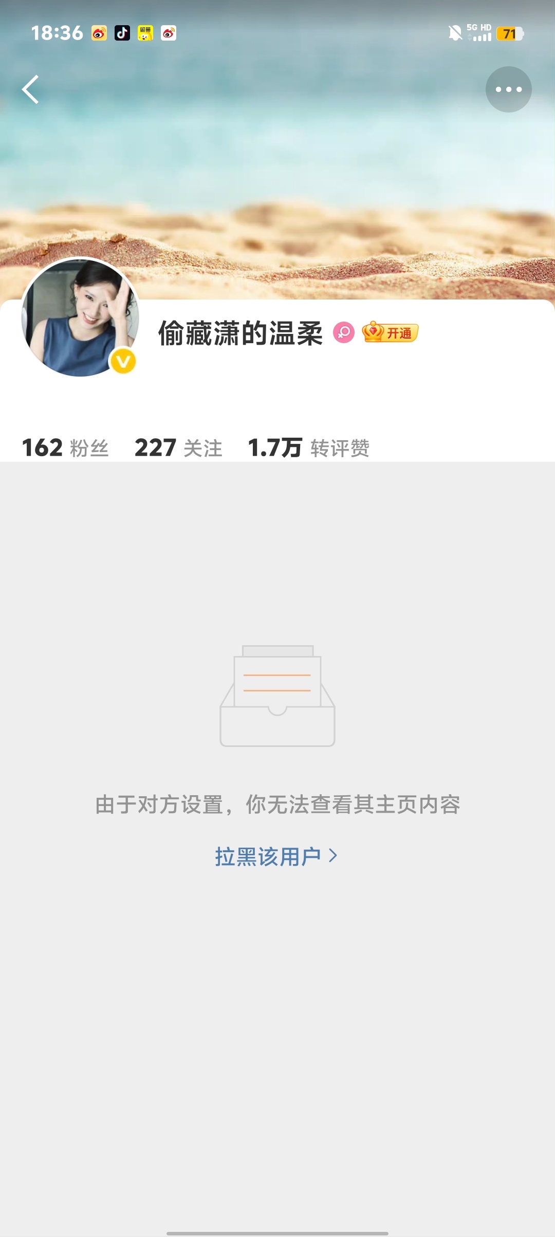 不知道咋了帮我看看这俩主页网页链接网页链接