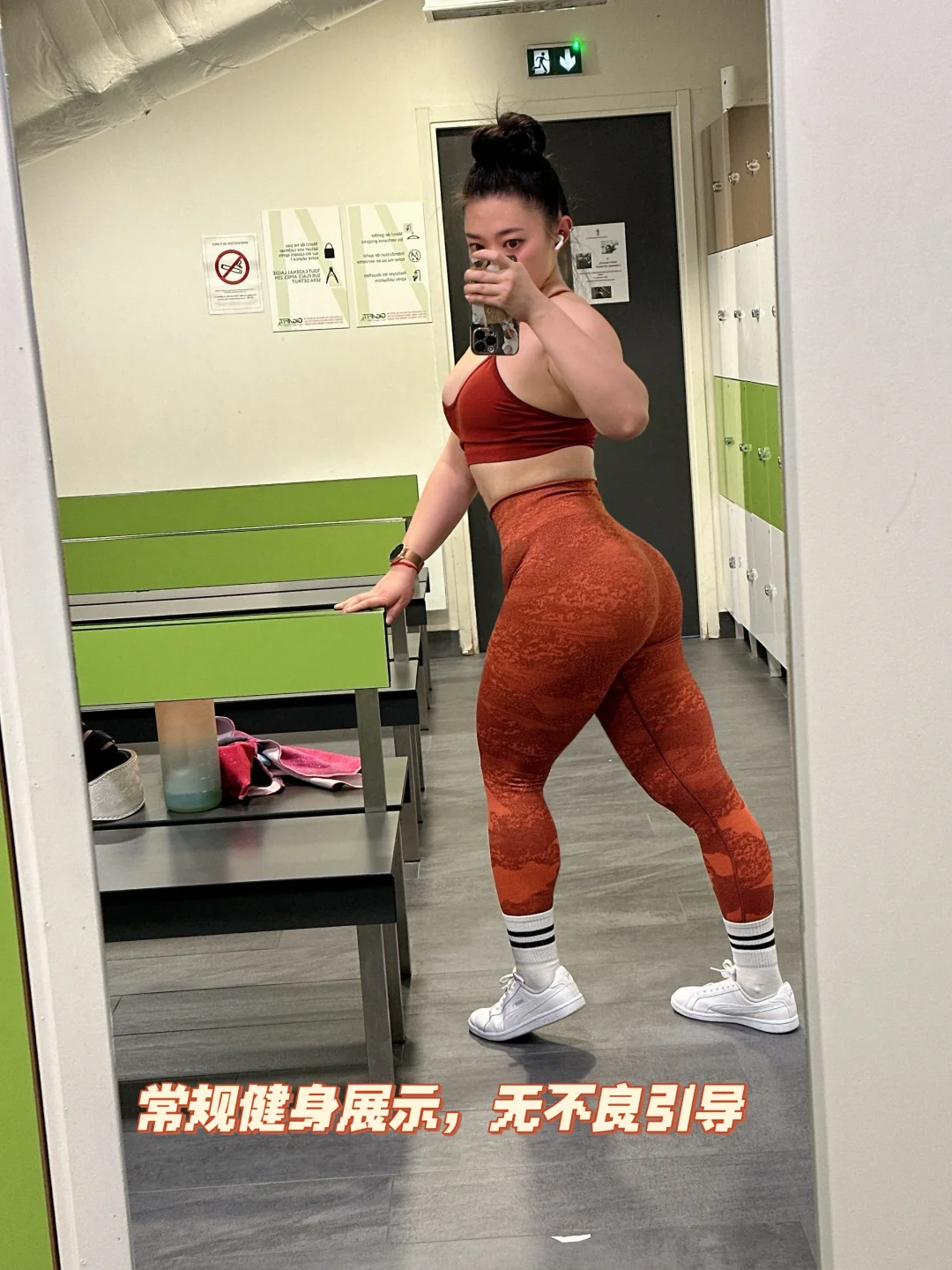 累到不想说话