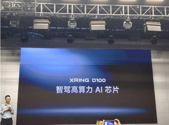 雷军亲自官宣玄戒 O100，专为端侧大模型而生的1.22TB/s 高带宽 AI 