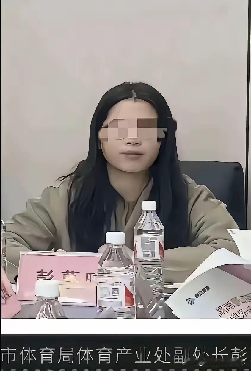 7月9日，长沙市体育局发布通报，确认占位女车主系本单位工作人员，并表示将与公安及