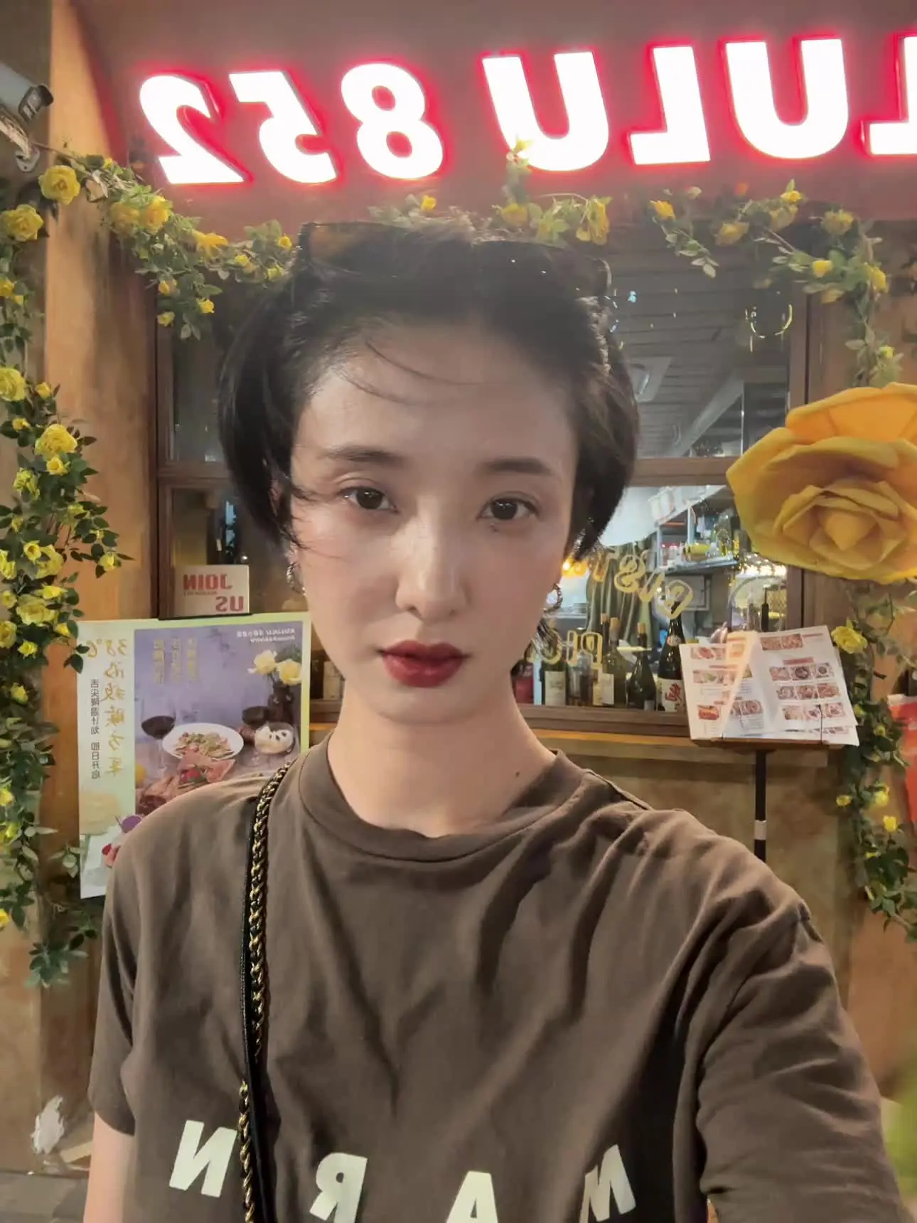 库存清理中