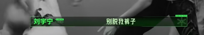 嗯？ 