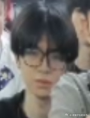 长这样啥意思 
