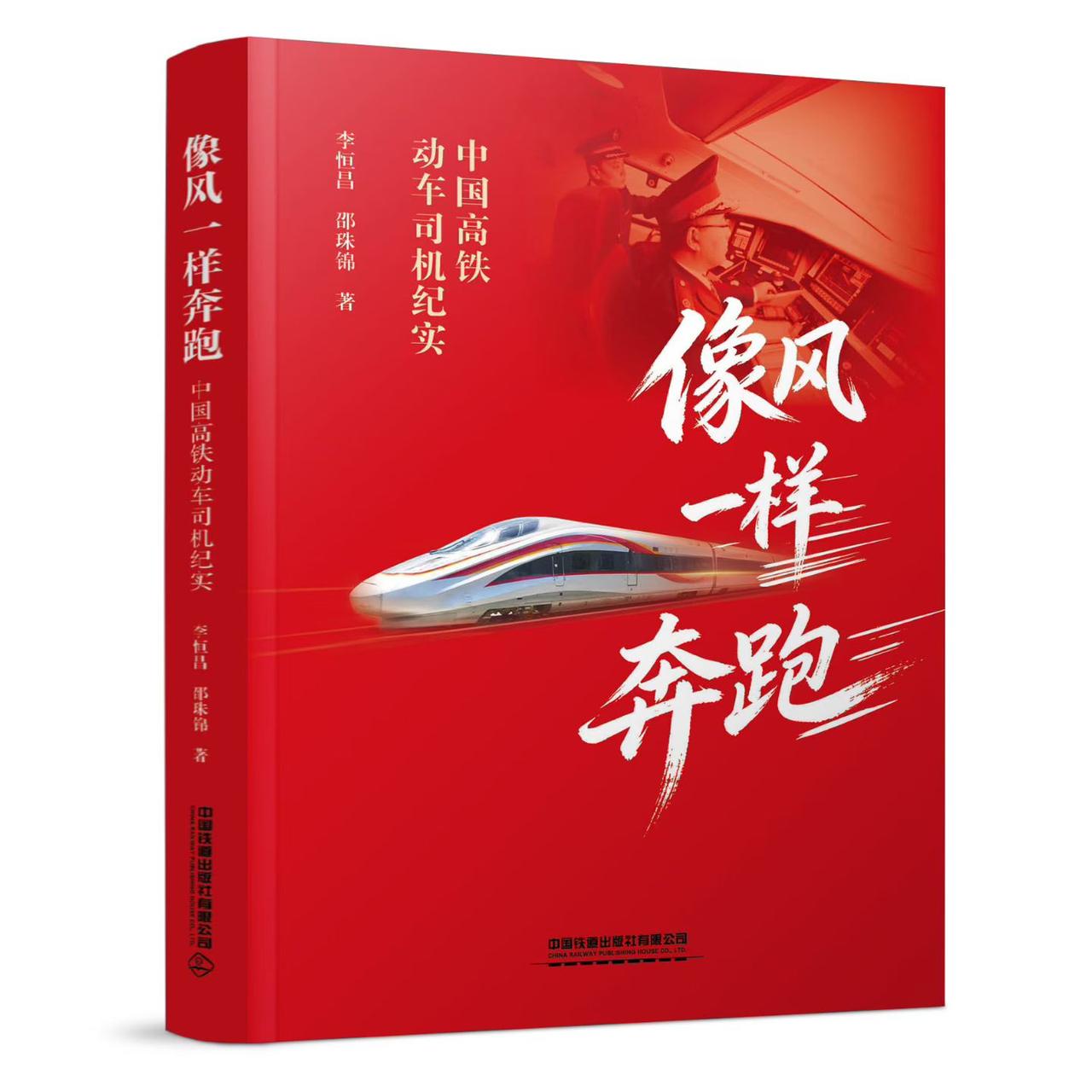 重生之恩，无以言表。鸣谢我哥，我嫂，堂姐，姐夫的重生之恩以及妻子，女儿，父母，医