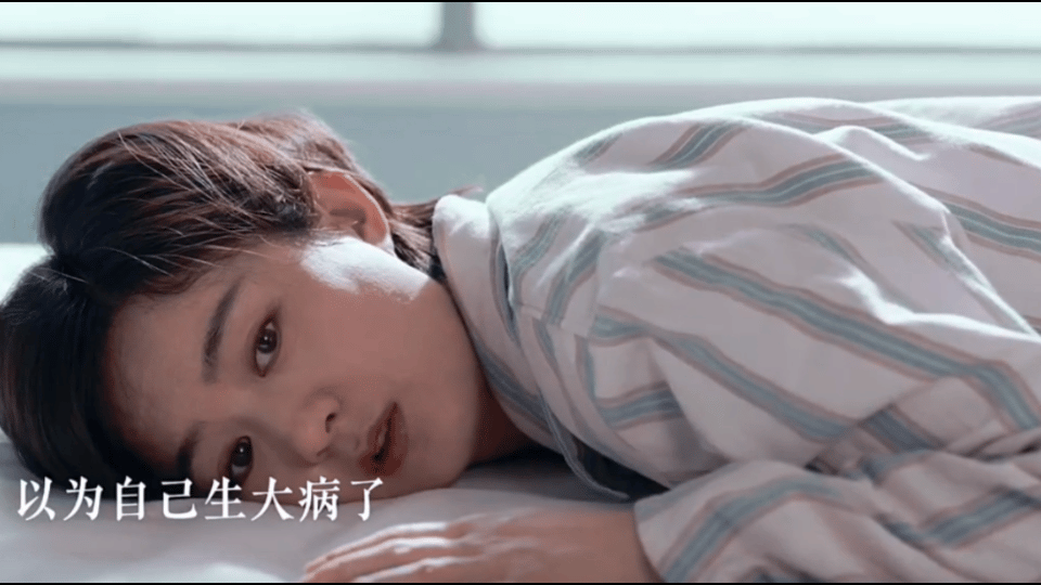 李秋萍 看不见的刀最锋利赵丽颖《小城大事》这段演技太戳人了，李秋萍情感遭到背叛，