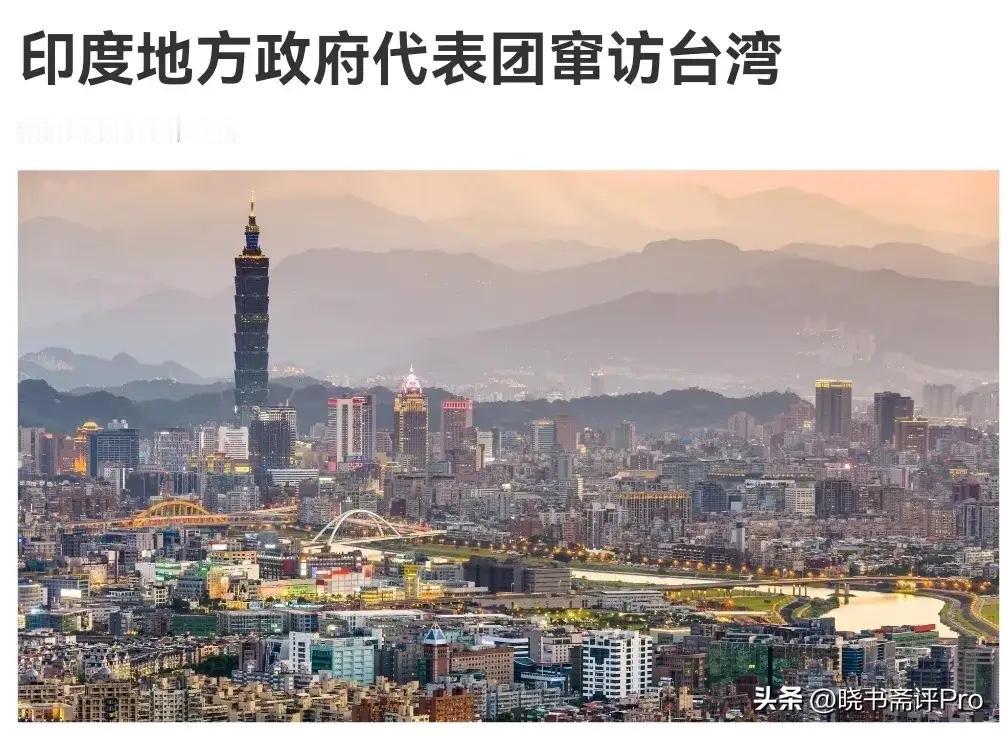 阿三在印巴战争中吃了大亏，又受到豪哥哥的文化贴脸输出，受不了了，急于找回面子和场
