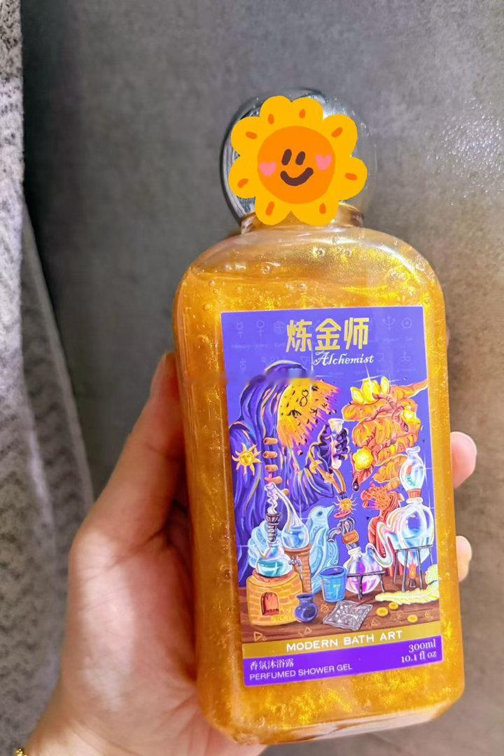 小小礼物揪揪揪 摩登巴赫今日的tuan除了无火香薰 （我的最爱 爷爷泡的茶）她们