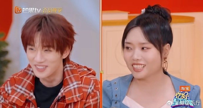 丁程鑫学驴叫简直戳人笑穴 游戏环节主打一个不走寻常路，大家都选简单的马叫，丁程鑫