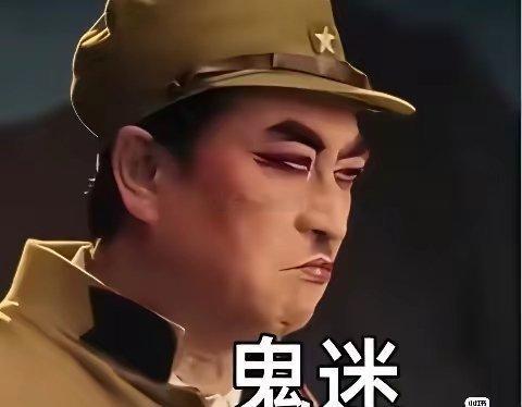 每次看到这个张嘉益很难不笑 