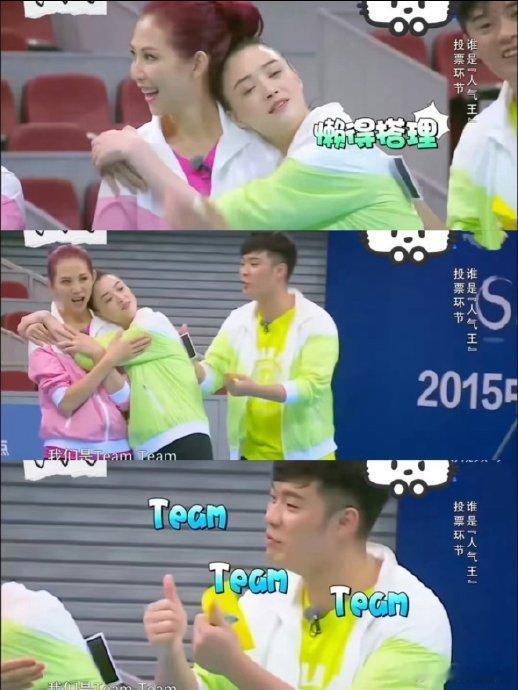 蒋欣 当年真的错怪你了在娱乐圈这个大舞台上，明星们就像夜空中的星星，有的光芒璀璨