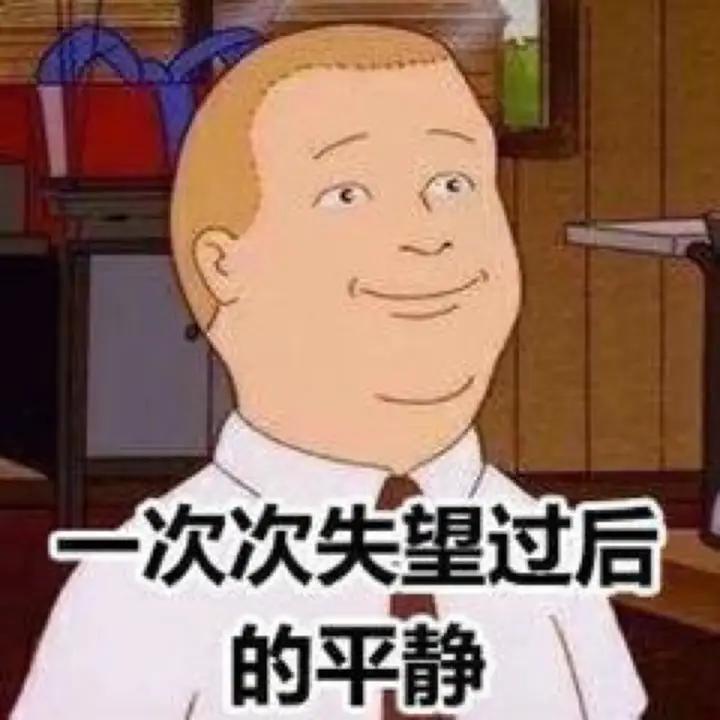 守好本心，
安于当下，
便是余生最好的修行。[赞][福][福]