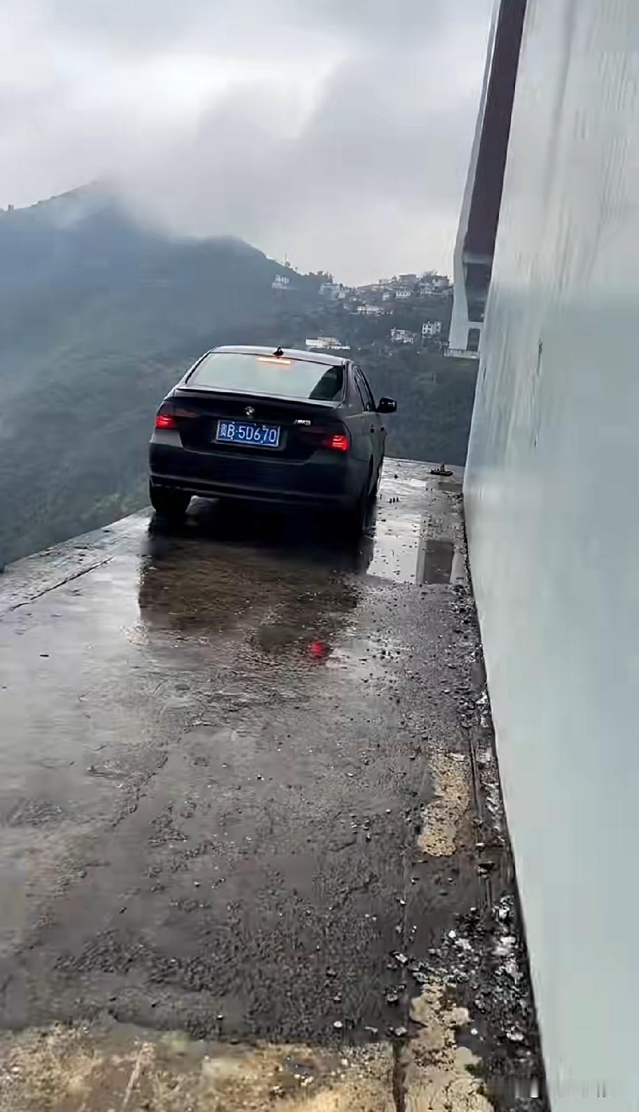 这个技术只有中午开出来，早晚都要出事啊[捂脸]
