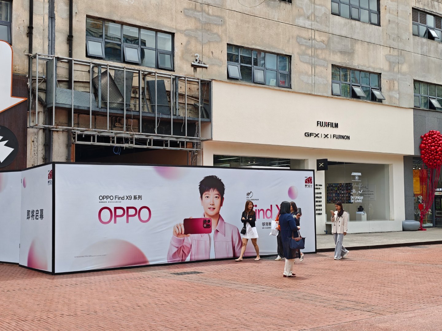 OPPO在富士旁边拿了个店，以后可以一起宣传CC、NC 成都·东郊记忆·音乐公园