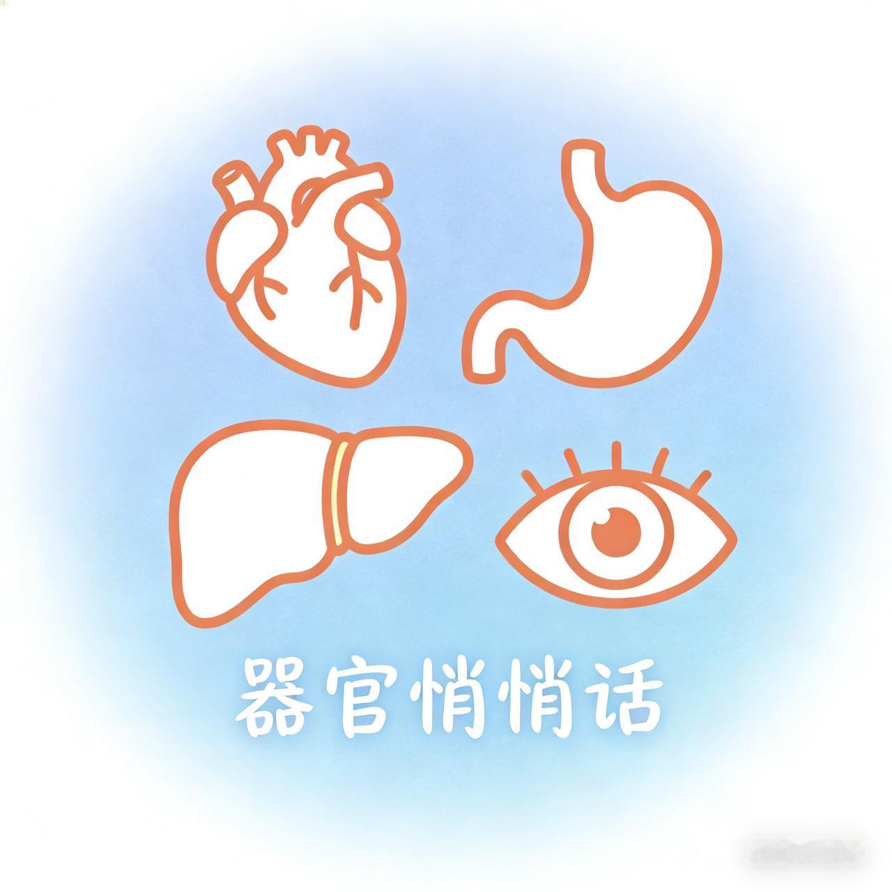 分享我这周有趣的事：学了很多新知识这周学习新知识的过程就像开启了一场奇妙的冒险。