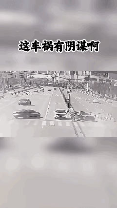 太危险了，
为什么就不能早点出门呢？
这样不就可以避免危险了嘛？