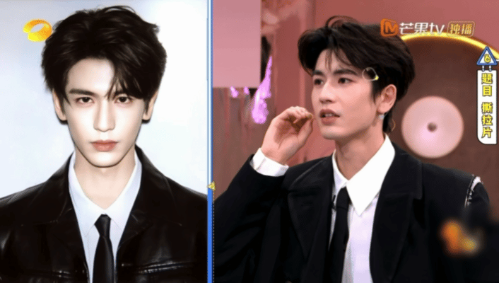 张凌赫[超话]原来张凌赫夸他的话都知道你好星期六 张凌赫太会了！零帧回应“撕拉片