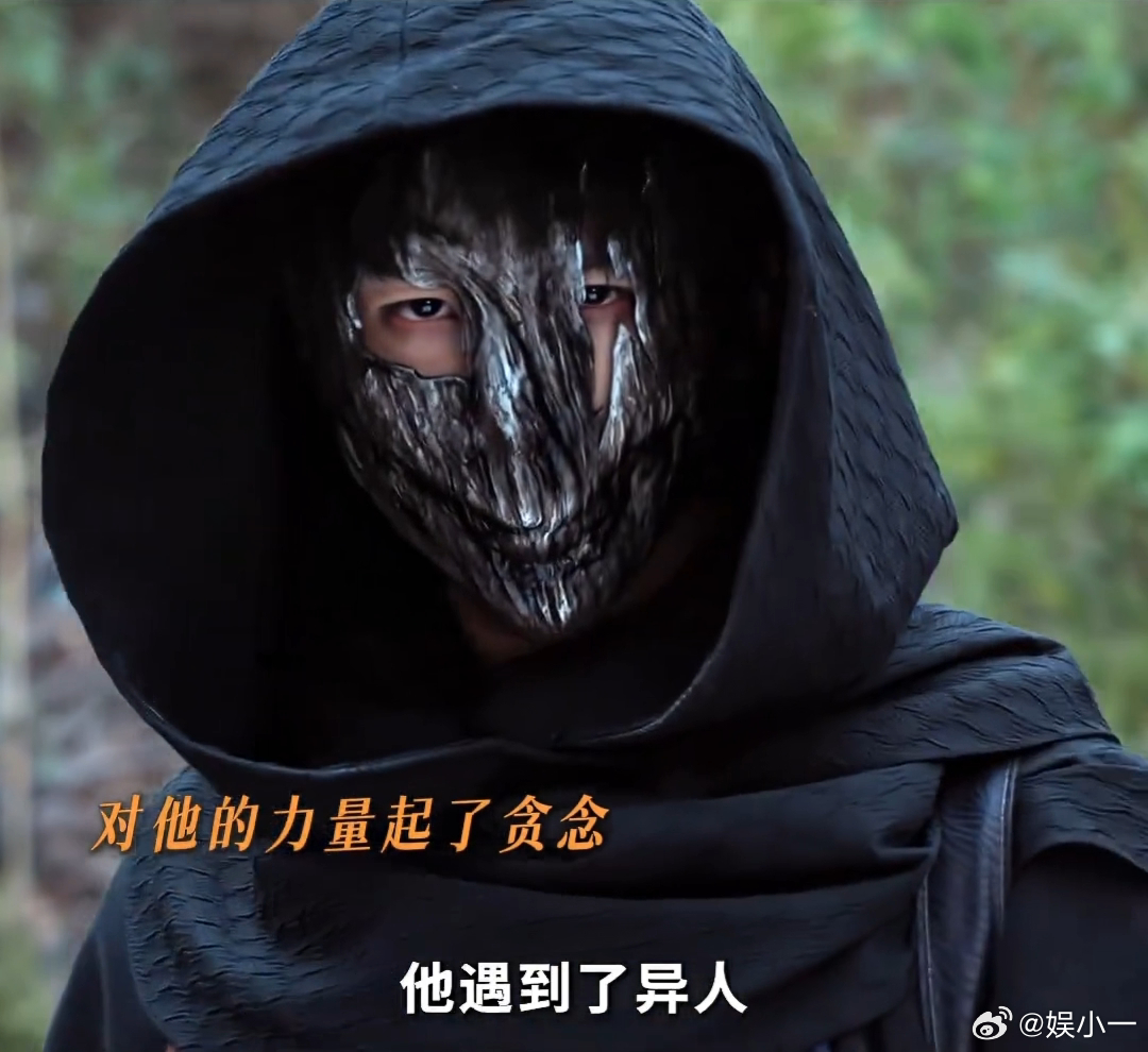 南部档案农夫与蛇 小哥的善良太让人心疼了！他以为能感化莫云高，却忘了贪婪是填不满