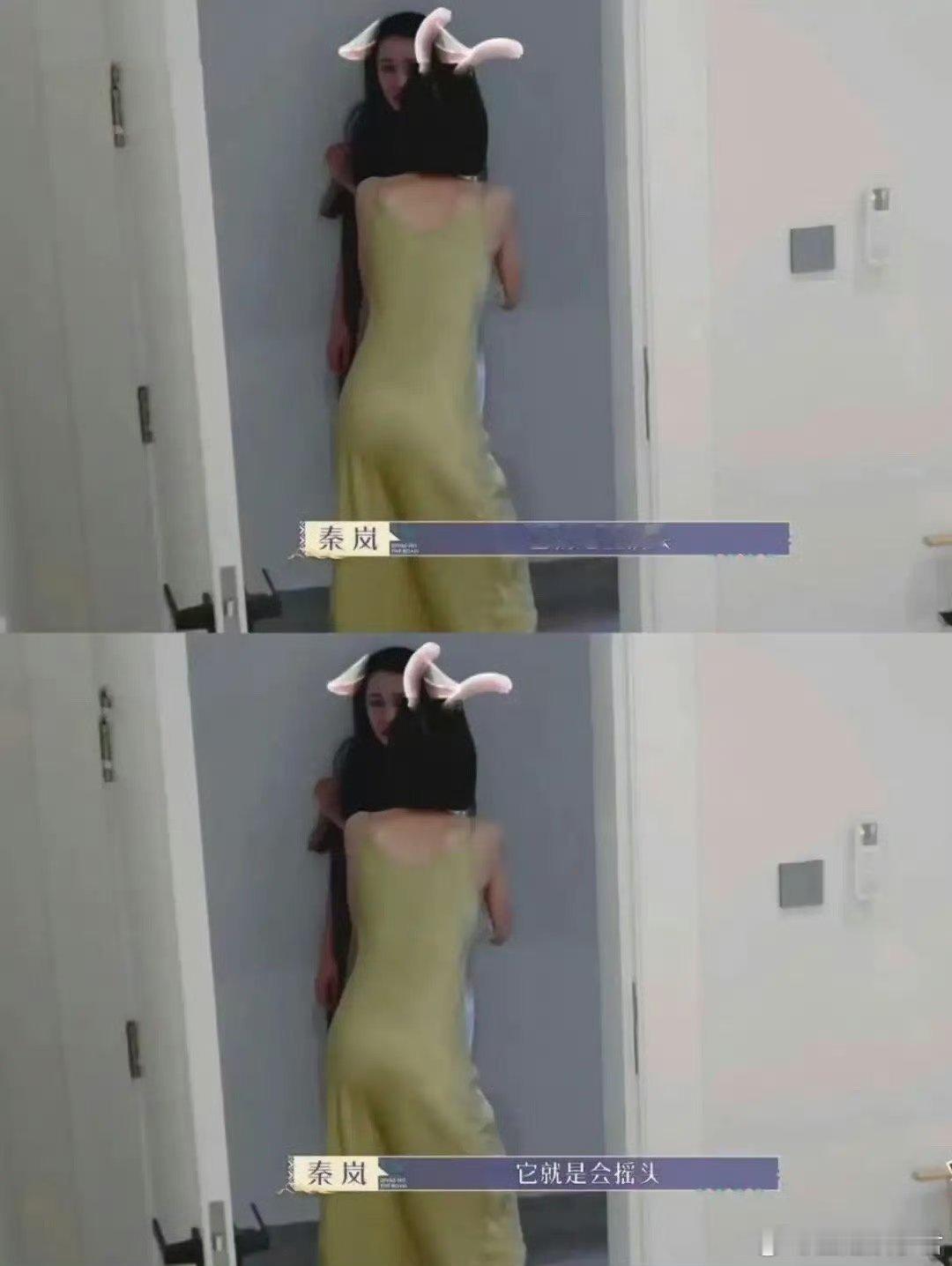 她好像从来没有营销过她的身材  