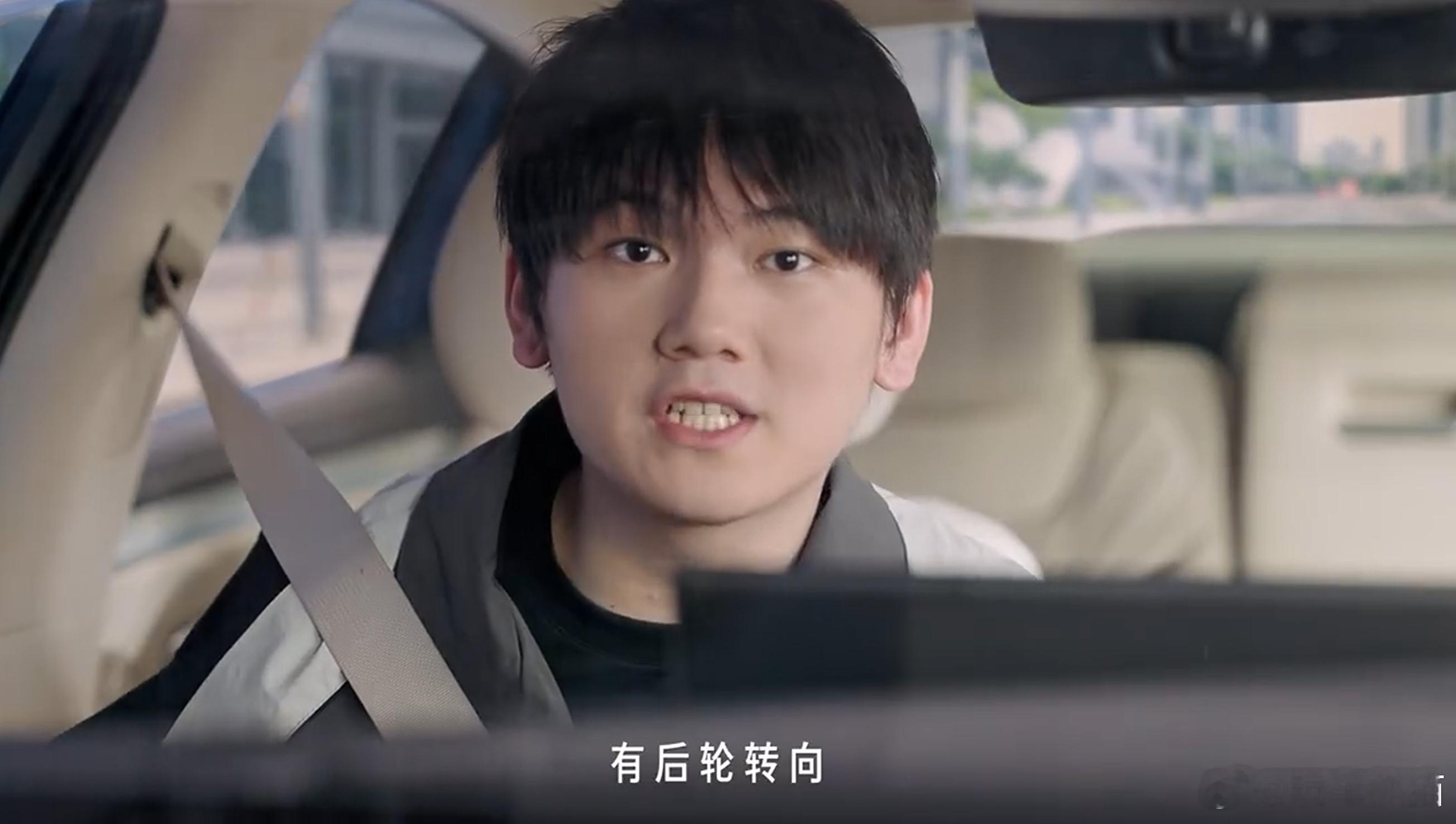 找冠军站台，海豹08是聪明的关键是能送签名照啊JackeyLove的出行神装比亚