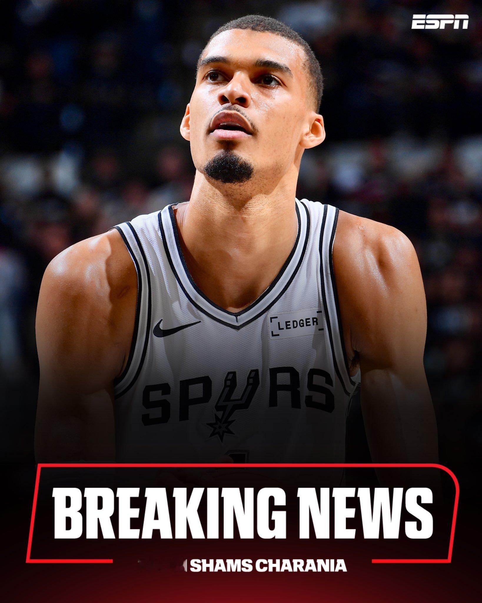 Shams：文班被诊断出脑震荡，将在周四接受进一步检查。噩耗。开拓者vs马刺