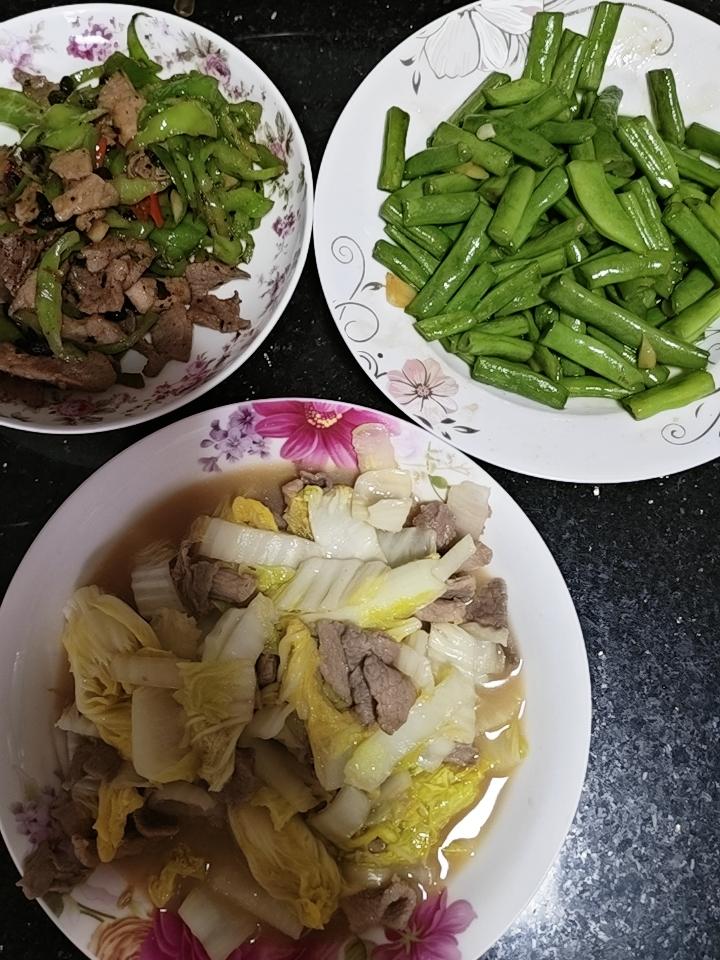 晚餐